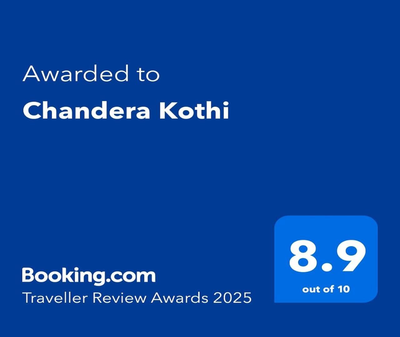 Chandera Kothi Orchha Exterior foto